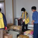 동호동주민센터 이미지