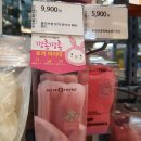영퀵