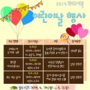 화도도서관 이미지