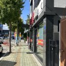 해오름분식 | (경남 고성) 33년 전통 종합 분식집 해오름_내돈내산 맛집