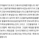 Re:죄송하지만 다시문의드립니다. 이미지