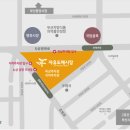 자유도매시장(동구) 이미지