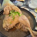 내고향전주식당 네이버블로그