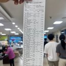 안면도바다처럼 | 태안여행 안면도 바다수산, 라르고 펜션 후기 포함