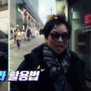 디지털&스마트폰 카메라 활용 이미지