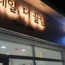 끌림네일 이미지