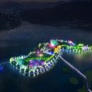 한반도로 이미지