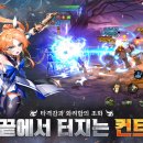 PC나인 이미지
