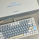 Play# PC | osume 오스메 play75 키보드 (윈터글로우 색상) 후기