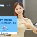 (주)이모드환경산업 이미지