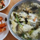 홍북야채