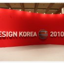 와이에스디자인 이미지