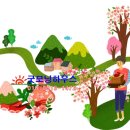 삼연유통