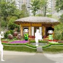 홍제천변길 이미지