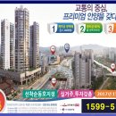 비산사거리_서 이미지
