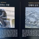 세계자동차&피아노박물관 이미지