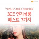 난다뷰티 - 평택시 안현로 292 | 난다뷰티