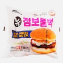 PC방,학생들간식으로 먹기좋은 뉴점보 불벅, 한맥 불벅 추천해요!
