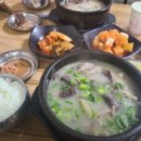 수제통닭 이미지