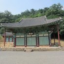 동화사 이미지