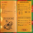 타코맨 | 청주 타코 맛집 동남지구 아메리칸타코맨 비프 포크 후기