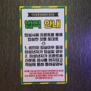 삼성당구장 | [경기도 화성] 놀거리가 풍부한 동탄삼성전자 바로 옆 동탄 부티크 호텔