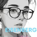 으뜸플러스안경(천호점) 이미지