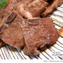 0순위갈비