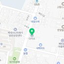 다이소 고령점 이미지