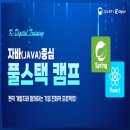 지원Agency 이미지