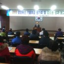 기술보급과 이미지