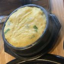 버스정류장 06-032 | [인천 송도 해양경찰청 근처 고기 찐 맛집] 송바돔 본점 내돈내산 솔직후기