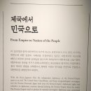보성중고등학교 정문(우측) | &#34;덕수궁&#34; 대한문▶ 함녕전▶ 덕홍전 ▶시간의 마법사▶정관헌 ▶석어당▶ 증조당▶돈덕전