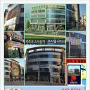 죽곡내과의원 이미지