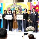 회성종합시장 | 제2회 회성동 꽃리단축제 – 우리가 함께 만든 회성동, 함께 가꾸는 미래