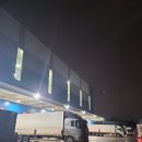 코롱세탁소 | 쿠팡 피딩 알바 후기 (24.02.05.월)