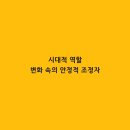 병진 이미지