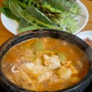 해남 진성옥 이미지