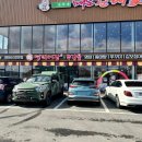 여주-0893 이미지