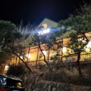 스시아시타송천 이미지