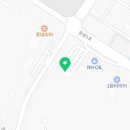 안중농협오성지점(하나로마트) 이미지