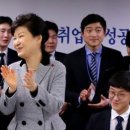 예산-59 이미지