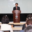 탄소중립실천 전문강사 양성과정 이미지