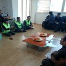 대두 경로당 이미지