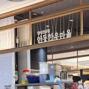 안동한우백화점 이미지