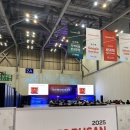 PT특별관 | 부산 2025 KIMES 다녀온 후기