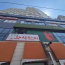 화락만리 티스토리