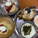 온양감자탕 이미지