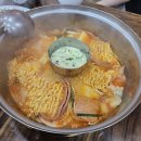 명품부대찌개 | 분당 정자동 맛집 명품 의정부 부대찌개 솔직후기