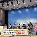 서진산업 노동조합 네이버블로그